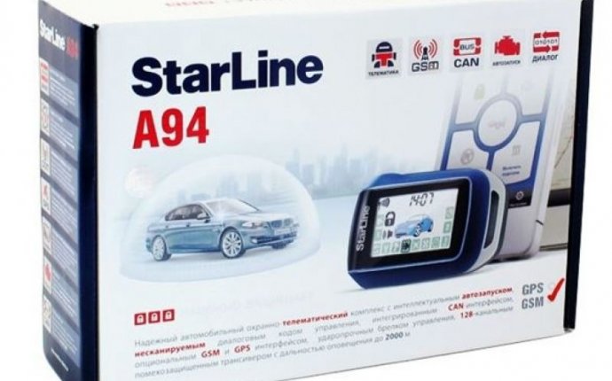 StarLine A94 (автозапуск) + установка купить в Москве на Avito