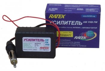 Антенный усилитель Ratex