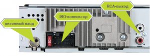 Автомагнитола PIONEER MVH-08UBG Автомагнитола PIONEER MVH-08UBG